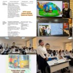 Жаңалықтар